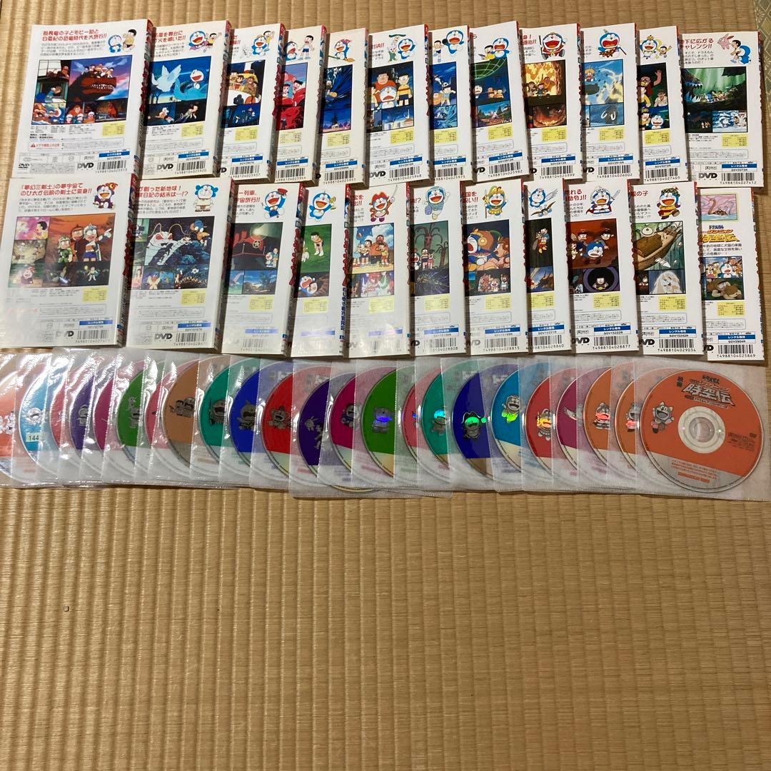 ドラえもん　映画　劇場版　23巻　DVD 大山のぶ代　番号0232