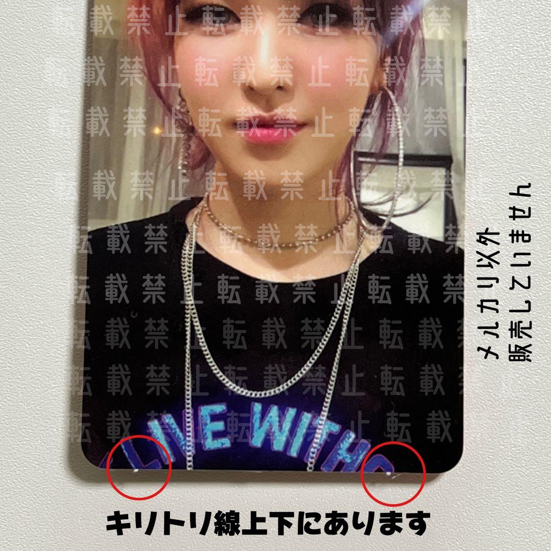 RedVelvet レドベル ウェンディ BADBOY ミスプリントトレカ レア