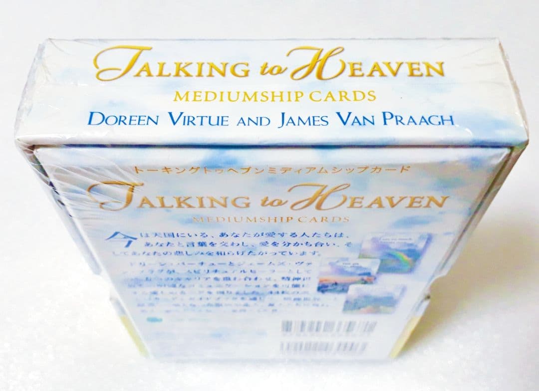 新品未開封　トーキングトゥヘブンミディアムシップカード　オラクルカード