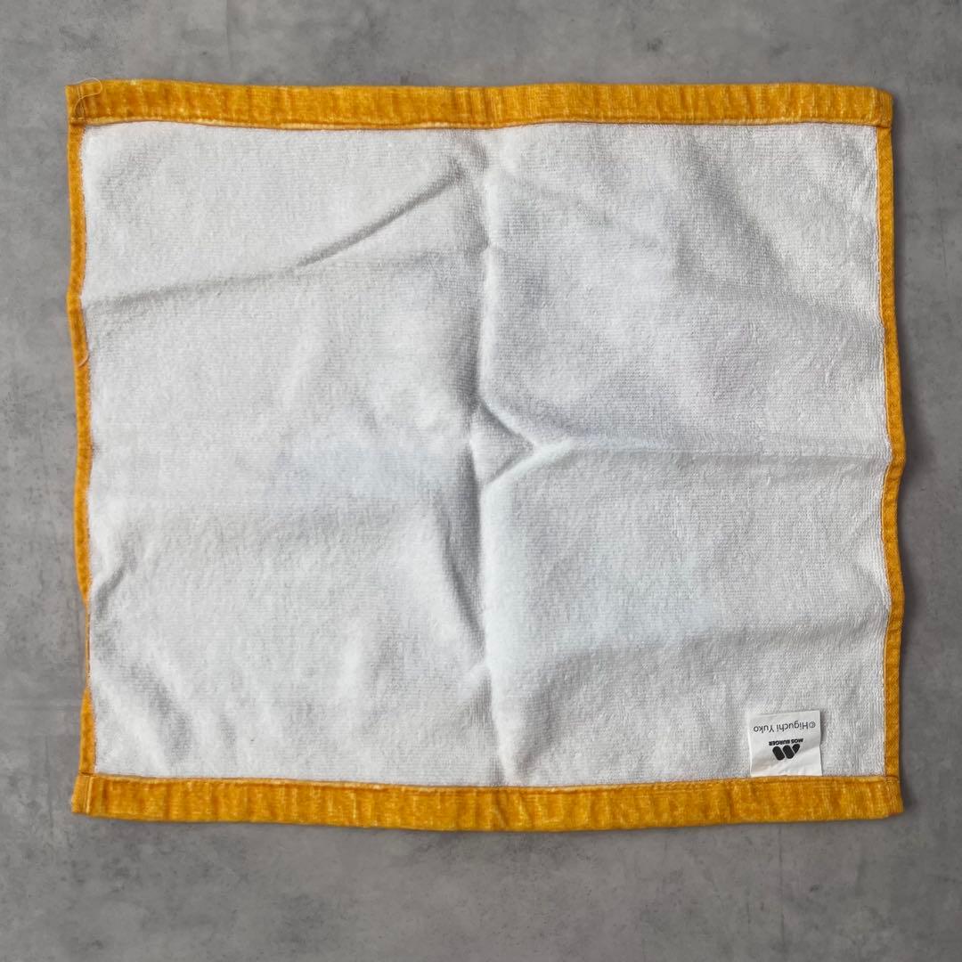 【直筆サイン入り・非売品メッセージカード付き】ギュスターヴくん絵本＋タオルセット