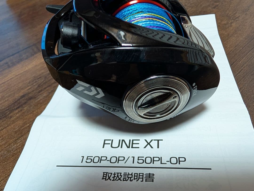 ダイワ　FUNE XT 150P OP PE3号付き 未使用