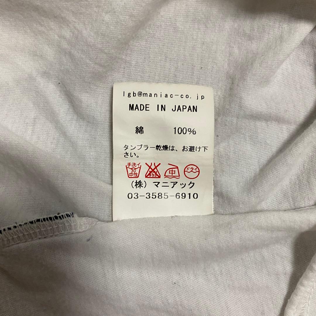 トップス L.G.B. MAYA LSV skulls print T-shirt