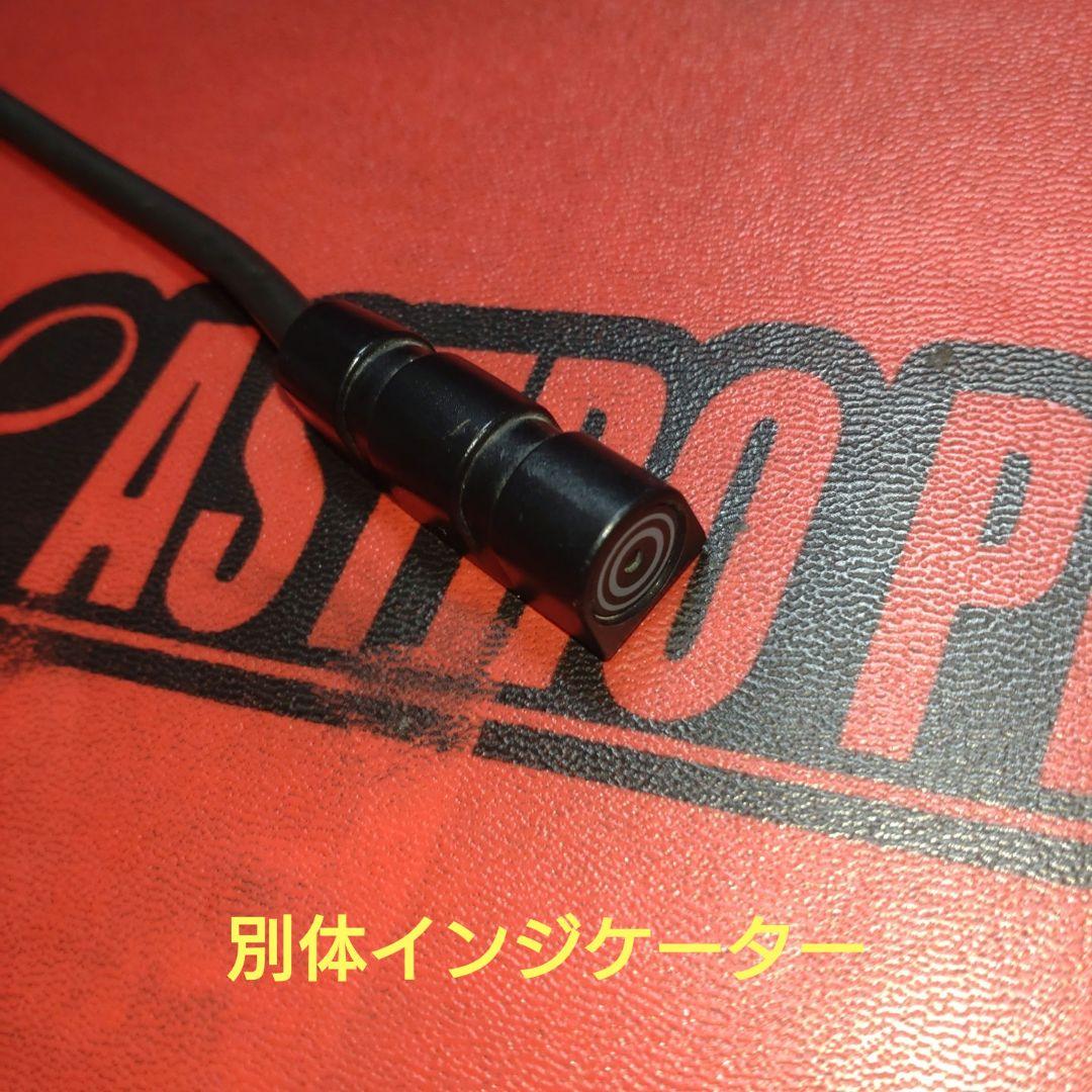 バイク用　ETC　ミツバ　BE700　2.0　【950】