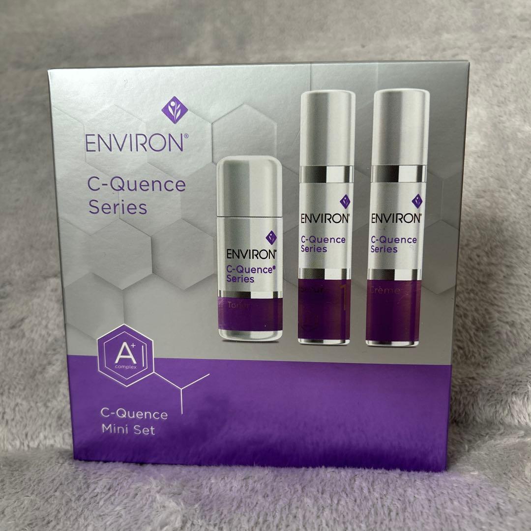 トライアルセット・サンプル ENVIORN C-Quence Mini Set