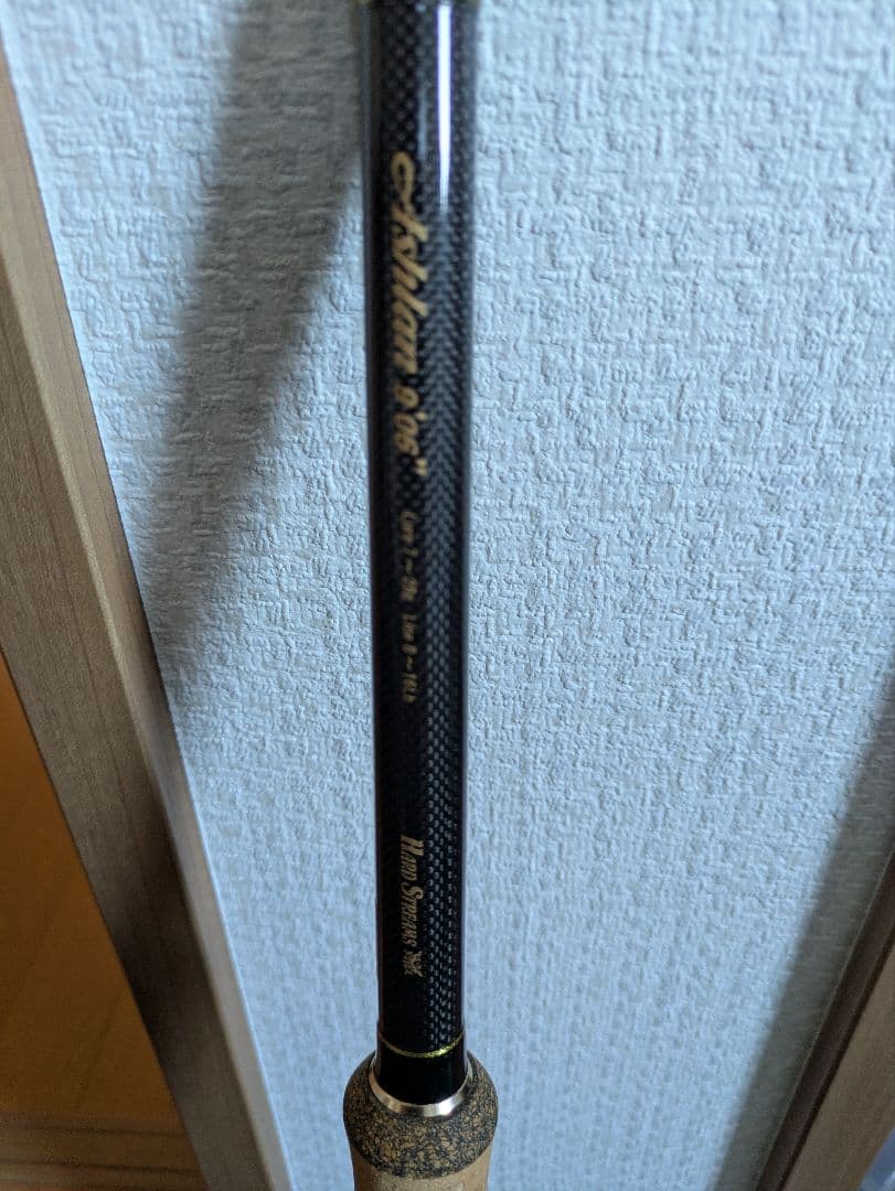 アシュラン906　BlackLimited極美品