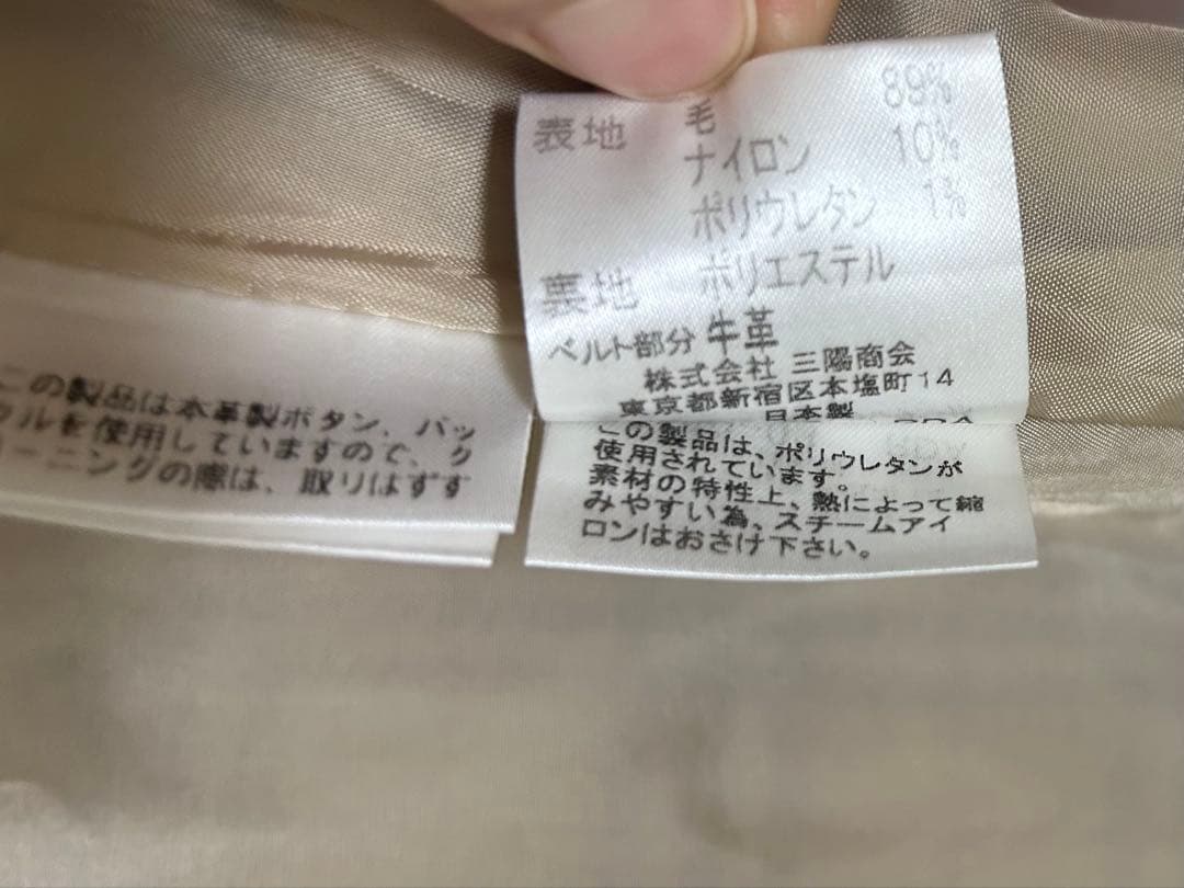 美品BURBERRY BLUE LABEL ♡チェック柄スカート