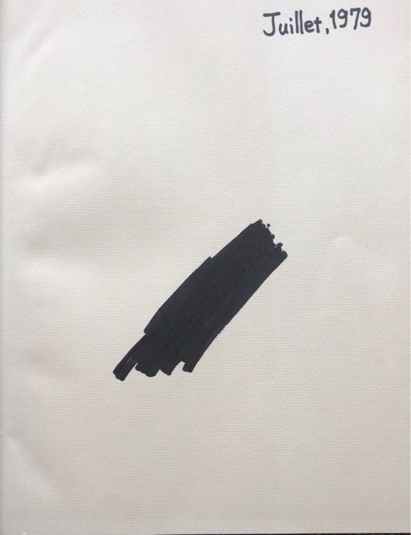 『T papaの』ランツ下肢臨床解剖学（1979年） ヨハネス・ラング他