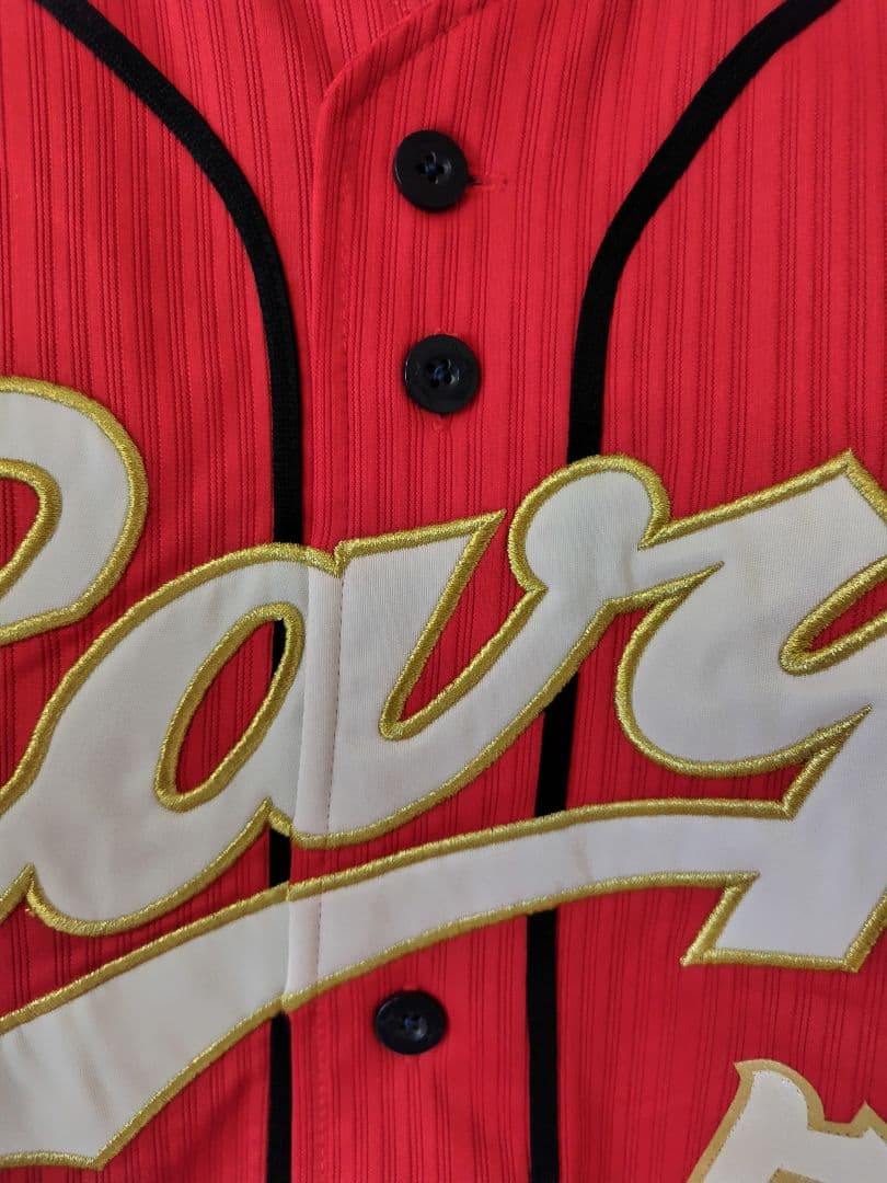 最終価格【アレンジ品】広島東洋カープ 力舞吼！ユニフォーム 誠也さん M