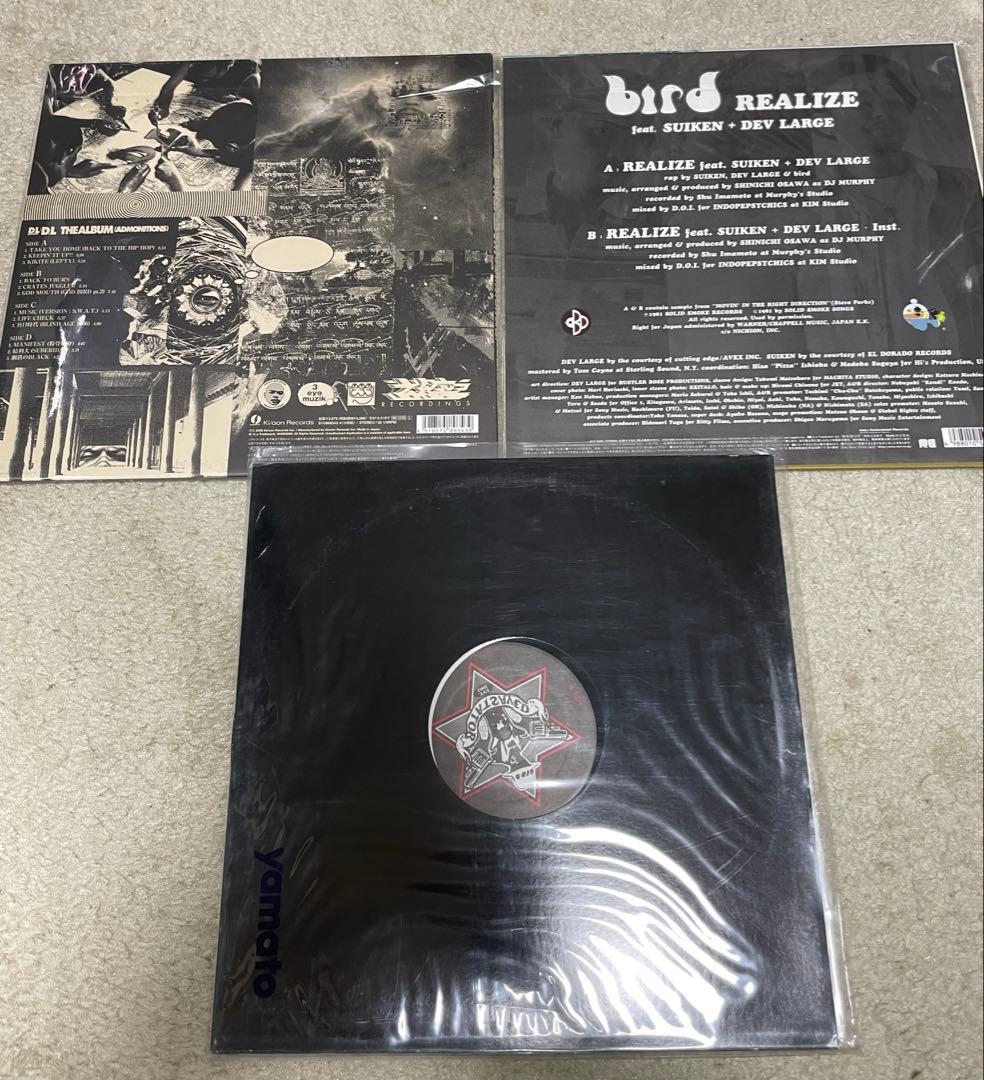 DEV LARGE (D.L) 3枚セット!!! アナログLPレコード
