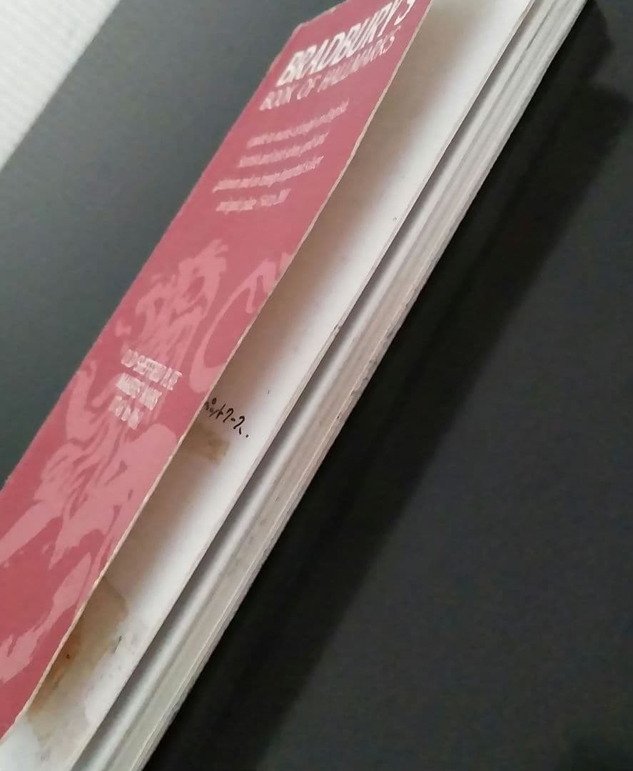 洋書 bradbury's book of hallmarks