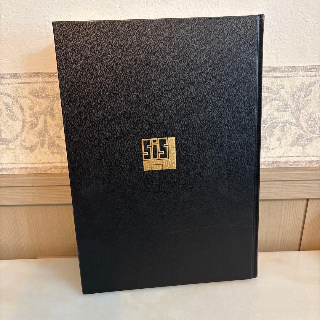 日本調査業年鑑 1983年版