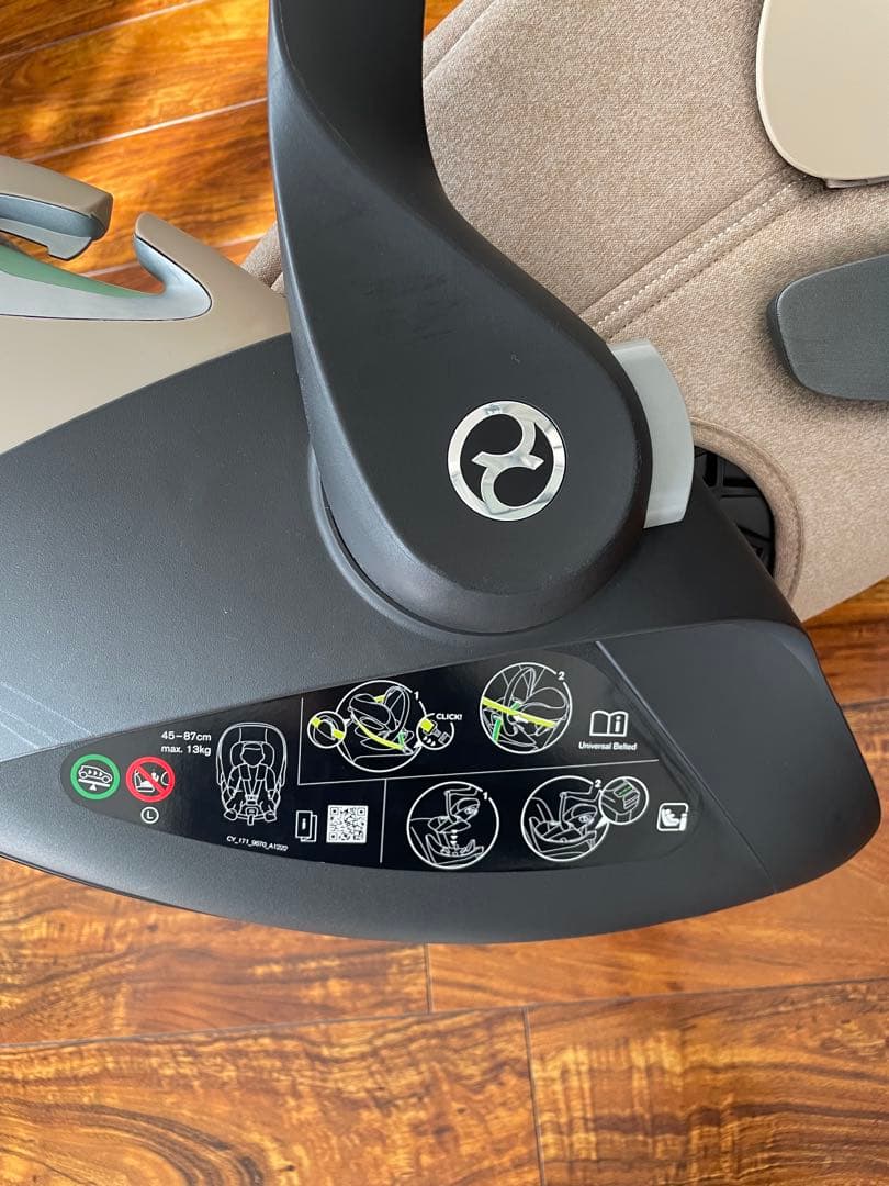 Cybex チャイルドシート クラウドT i-Size