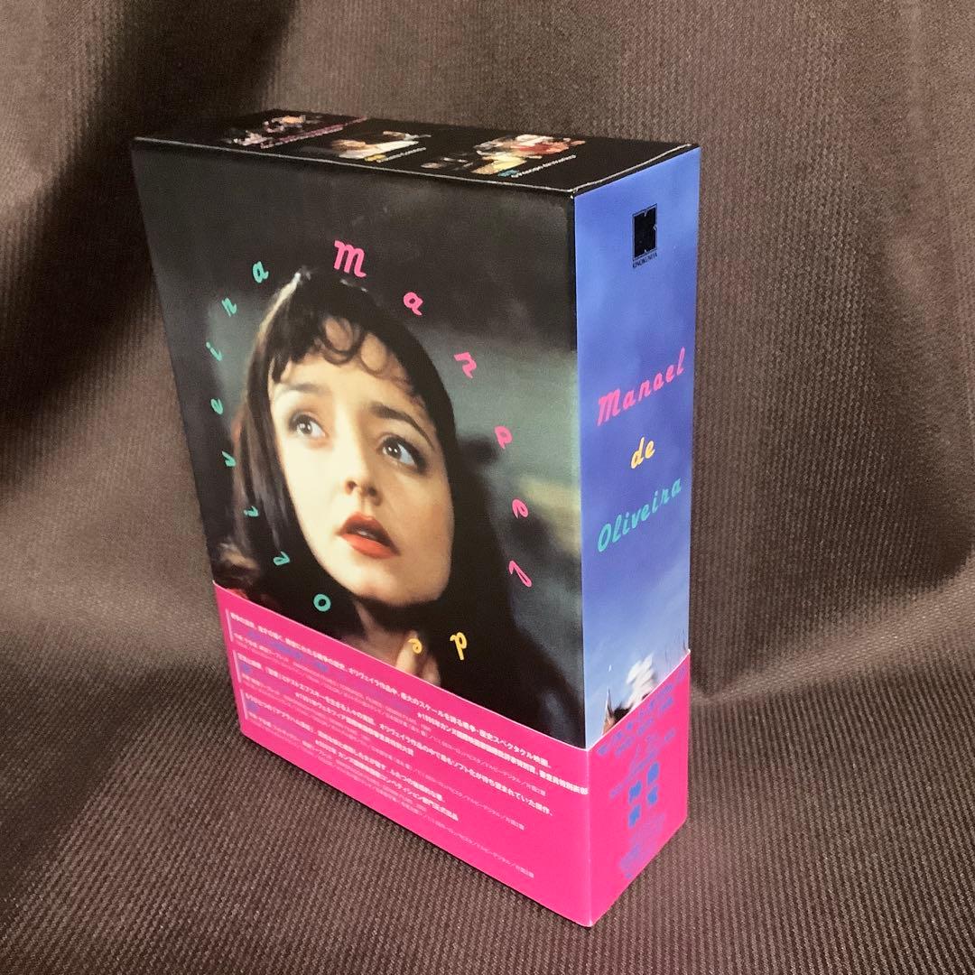 【廃盤】『マノエル・ド・オリヴェイラ DVD-BOX』(DVD)【セル版】