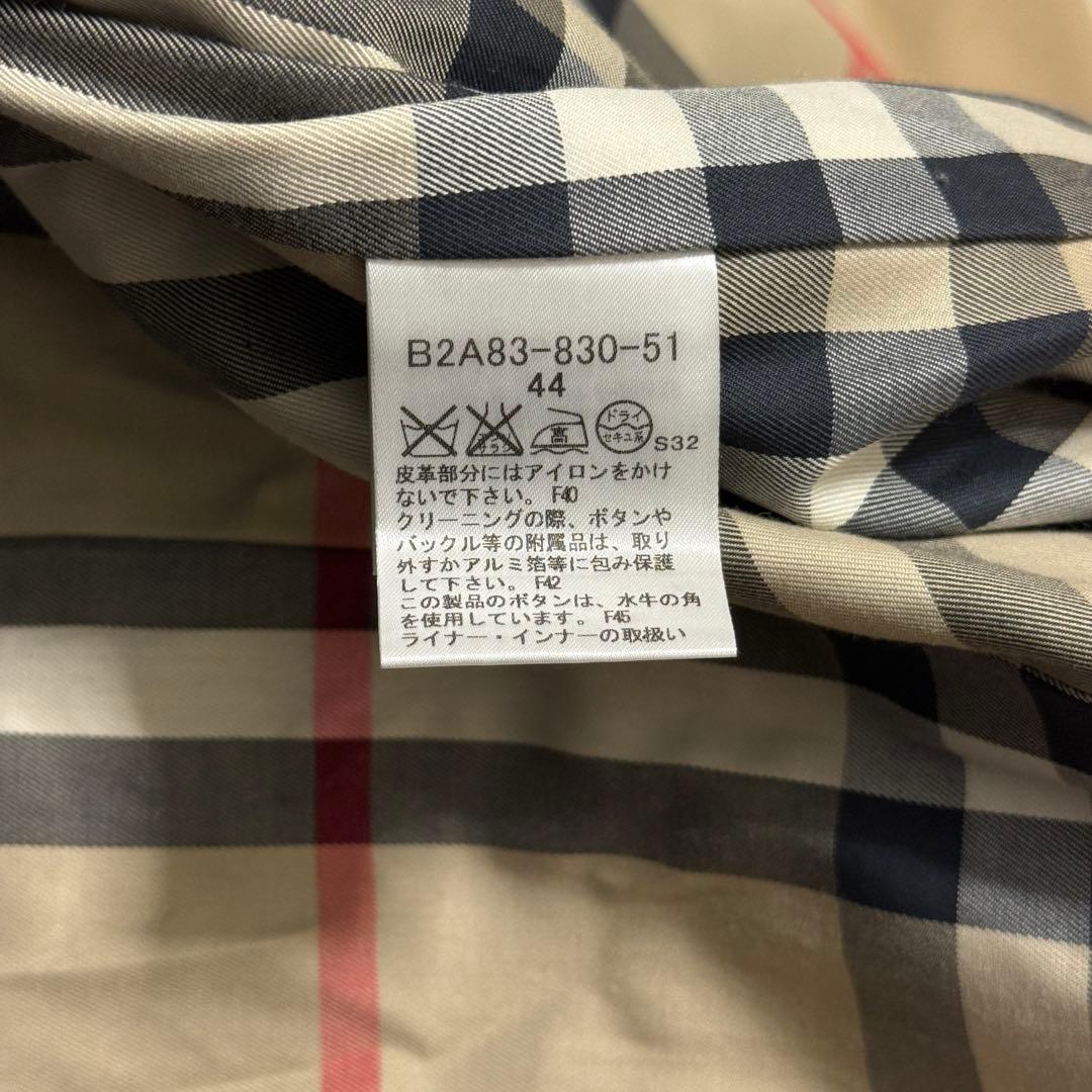 美品バーバリーロンドン　トレンチコート　ライナー付　メガチェック　44 ベージュ