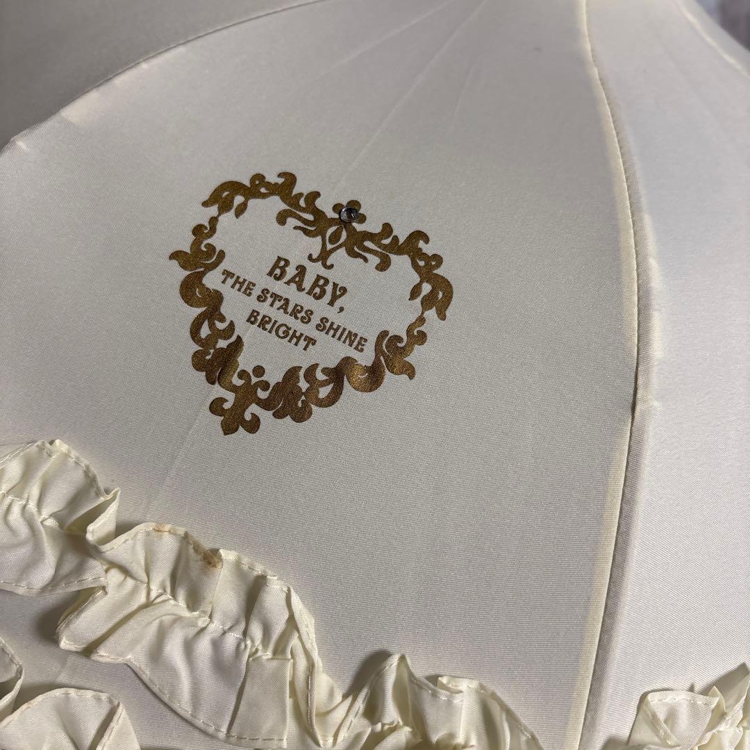 【BABY】メリーパゴタアンブレラ【2014年製】