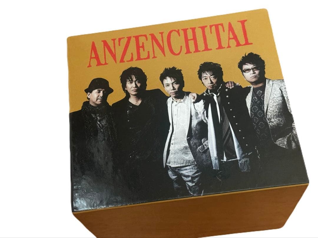 安全地帯 / 安全地帯BOX 1982-1993[限定盤] 玉置浩二