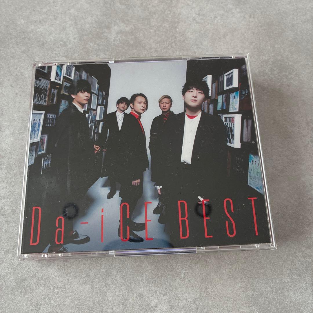 Da-iCEベストアルバム