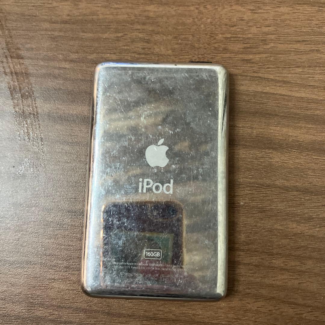 Apple iPod Classic 160GB 本体と付属品