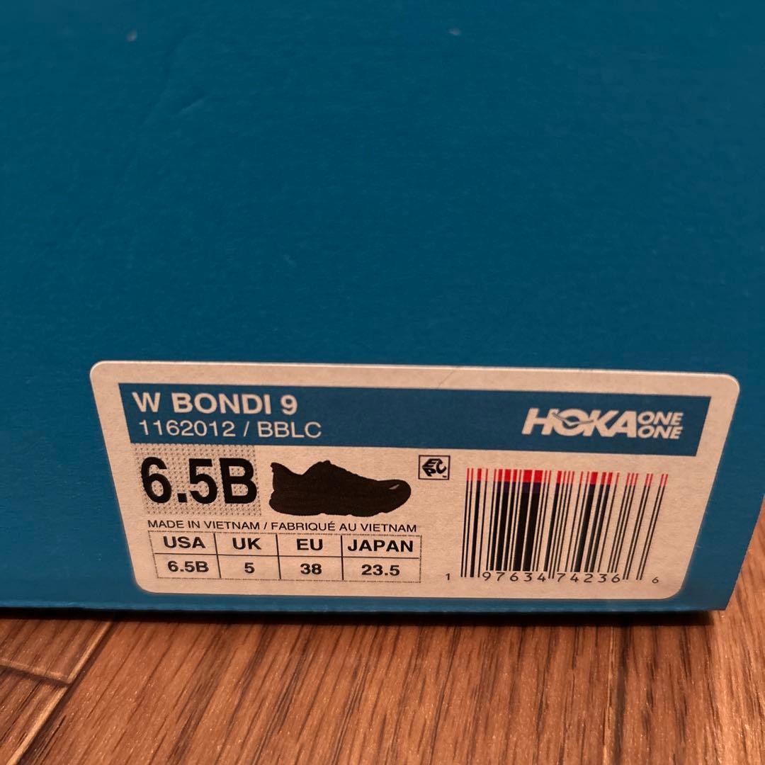 HOKA ランニングシューズ 新品未使用