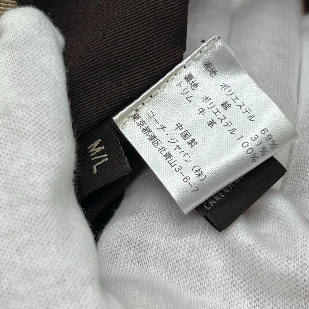 ✨️新品未使用✨️ COACH シグネチャー ジャガード バケット ブラウン