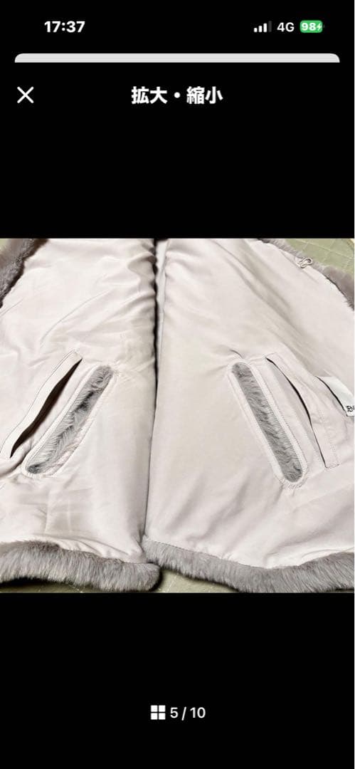 JENNE リッチボリュームファーケープ　ライトグレー