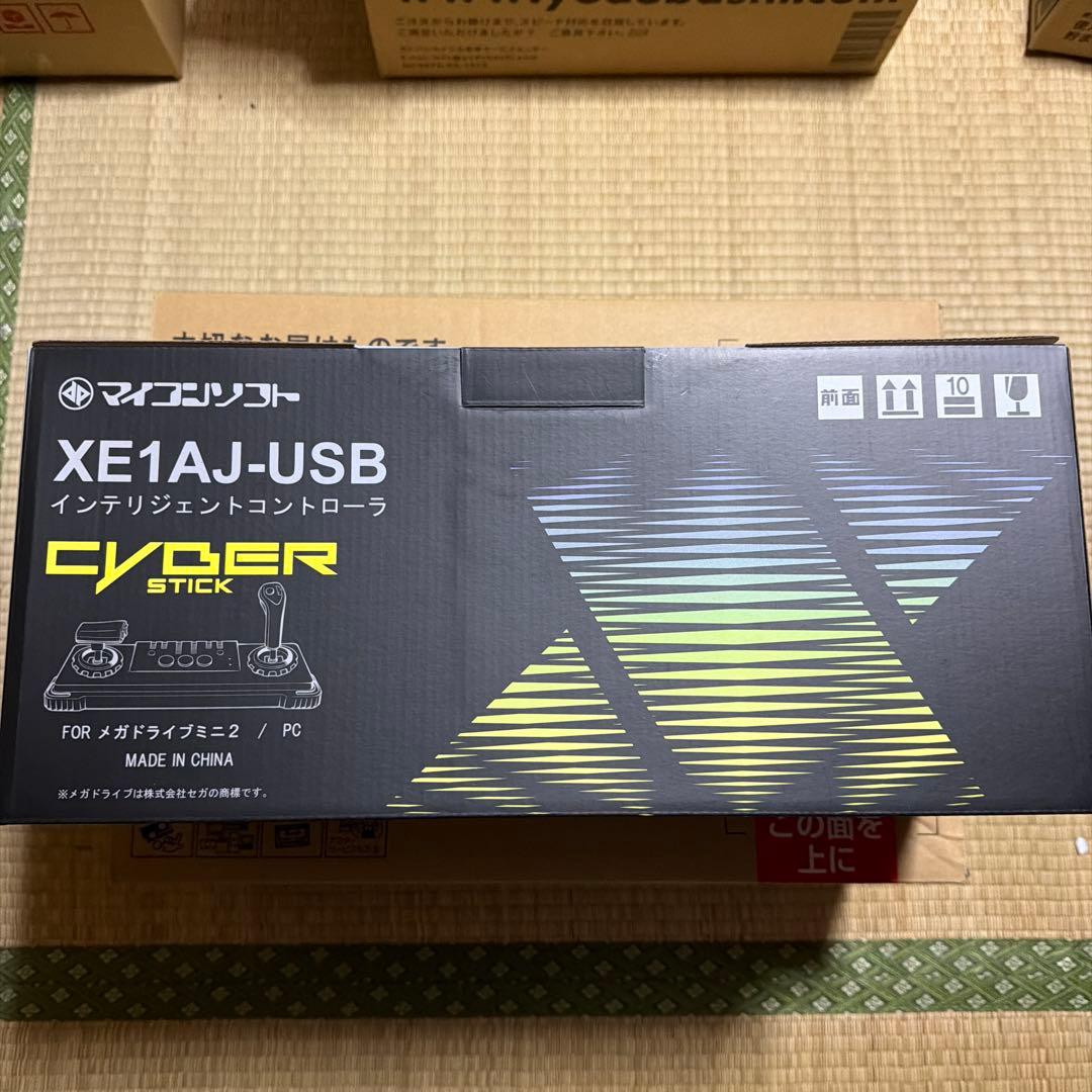 インテリジェントコントローラ サイバースティック