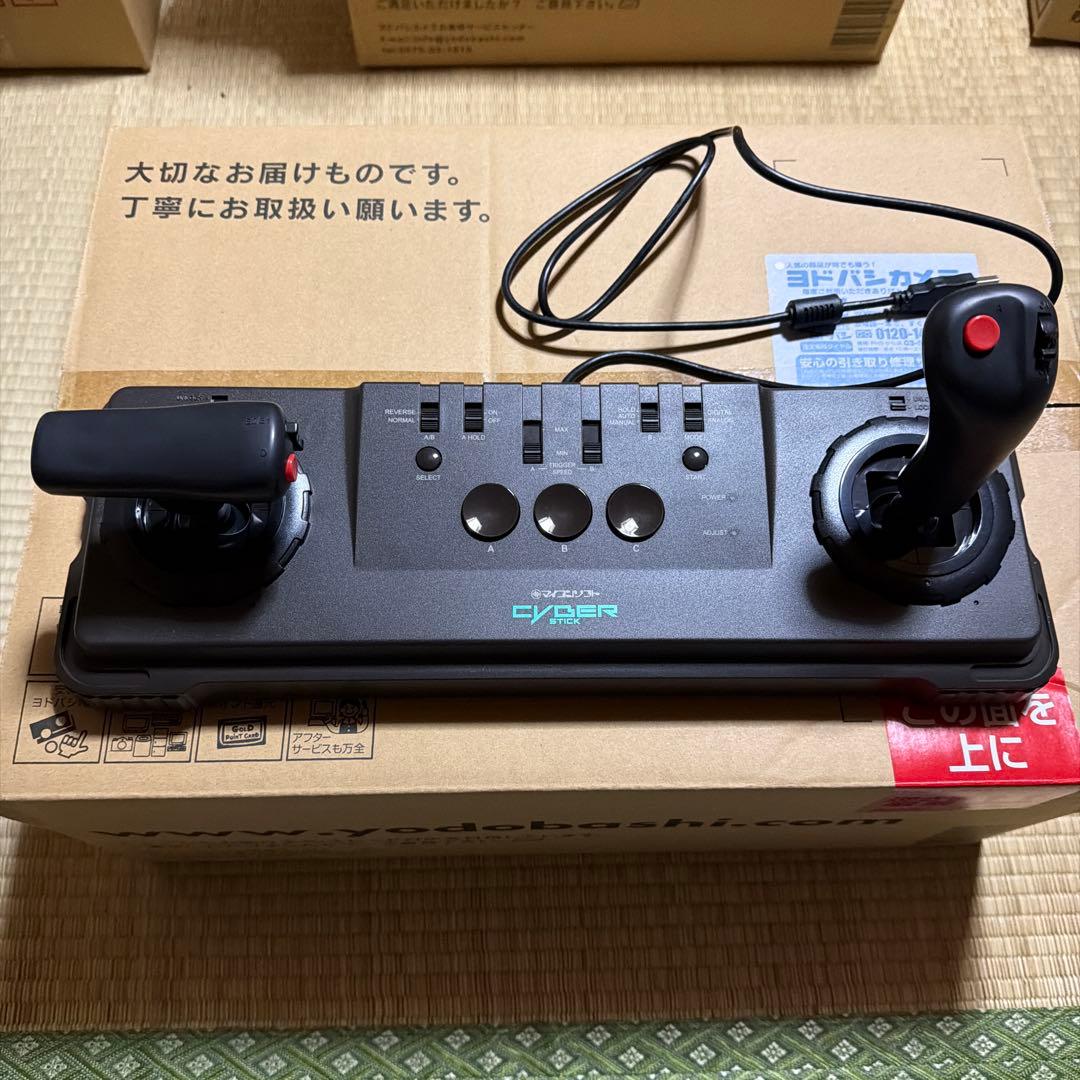 インテリジェントコントローラ サイバースティック