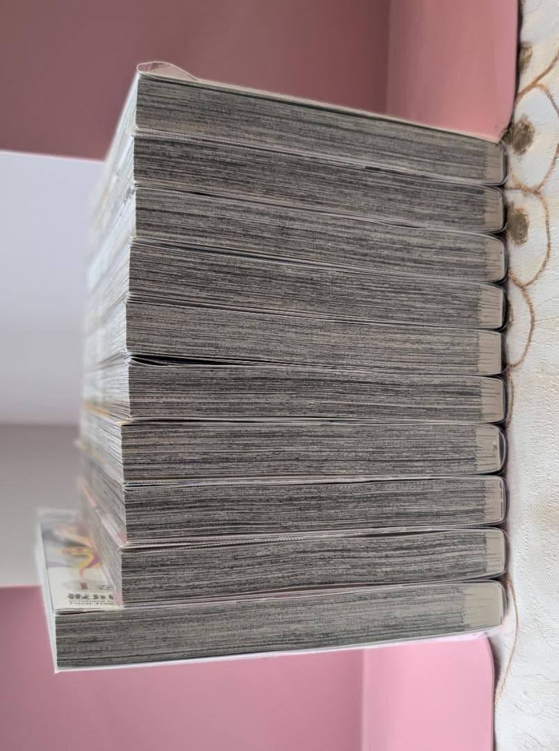 初版 特典付 SANDA サンダ 11～16 板垣巴留 タイカの理性1～3