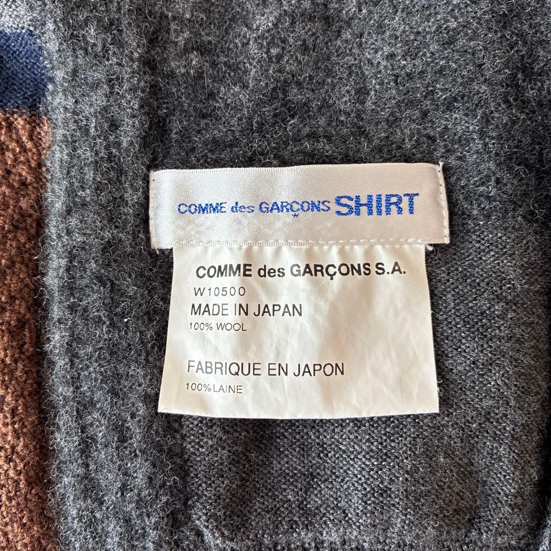 コムデギャルソン　大判マフラー