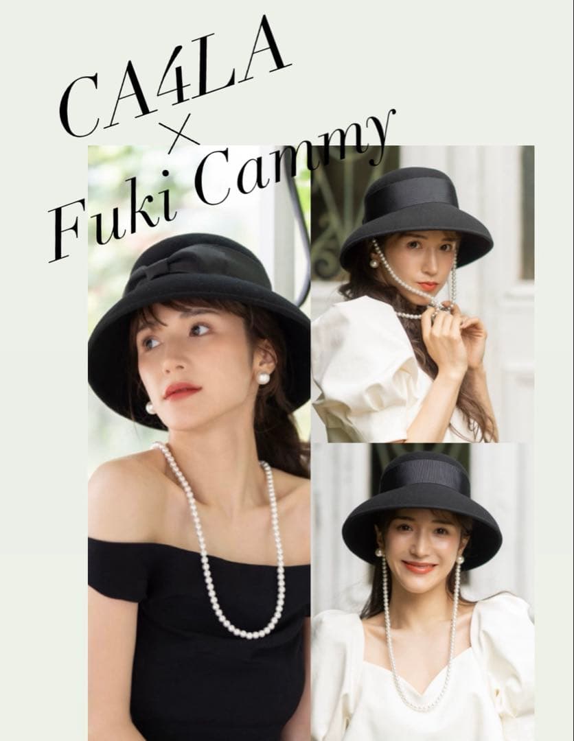 CA4LA×Fuki Cammy 帽子　BLACK パール付き