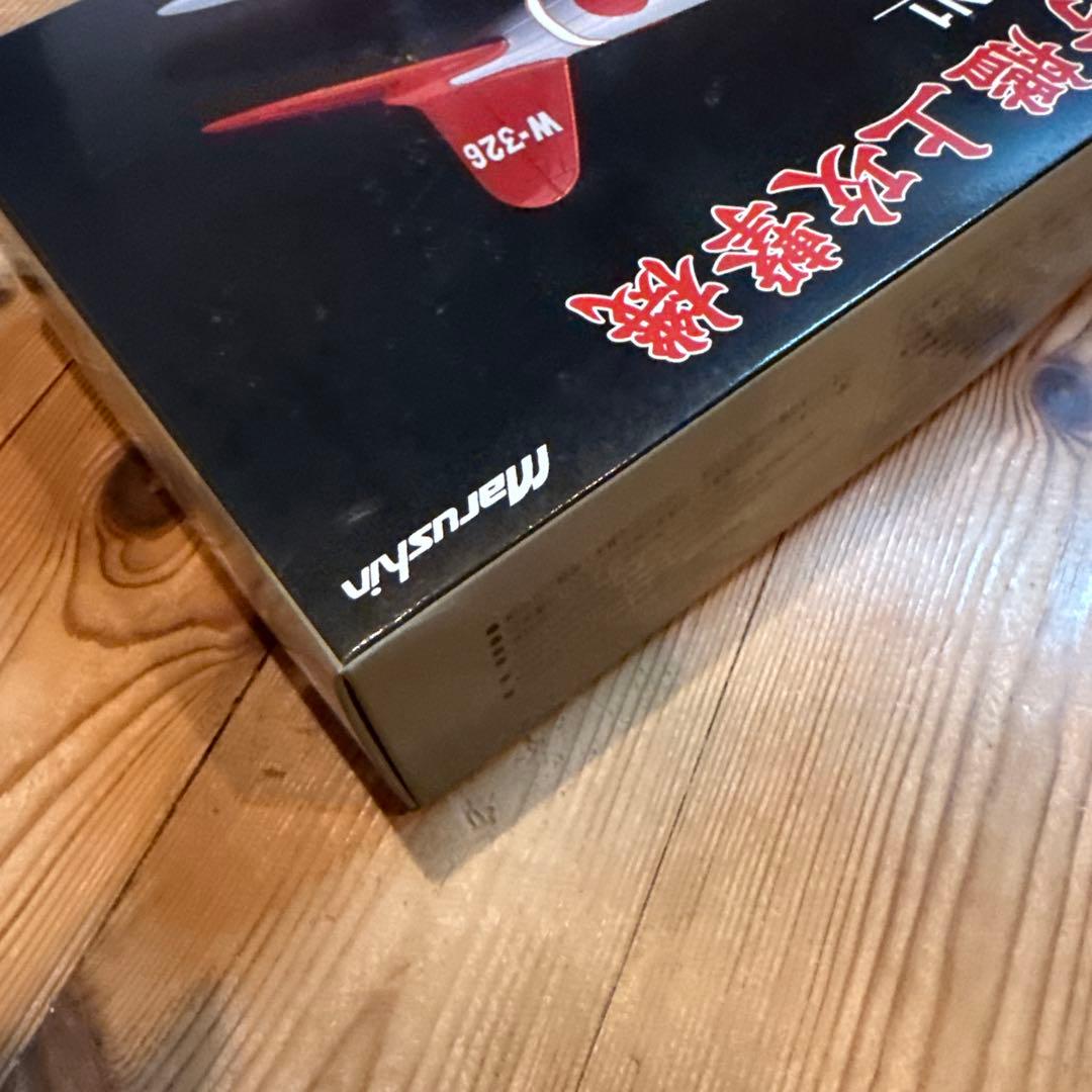 Marushin（マルシン） 1/48 九七式一号艦上攻撃機 B5N1 KATE