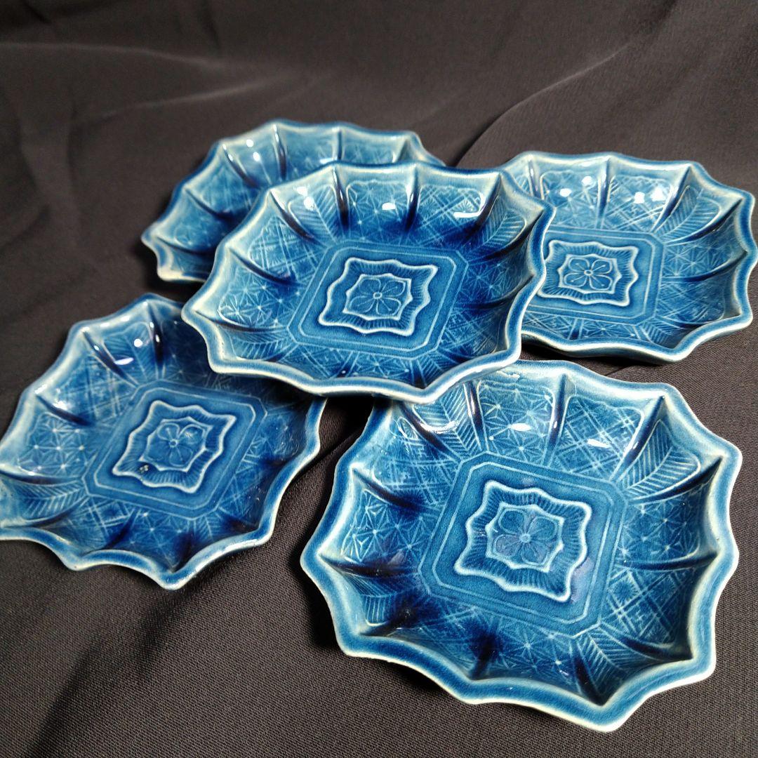 民平焼　豆皿　小皿　５枚