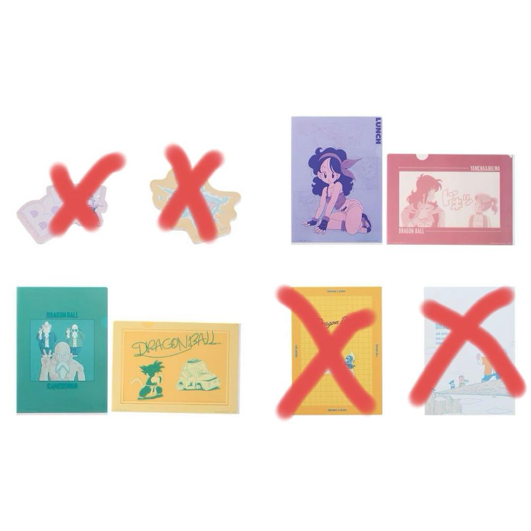 一番くじ ドラゴンボール 孫悟空修業編 A賞B賞C賞F賞　 計27点