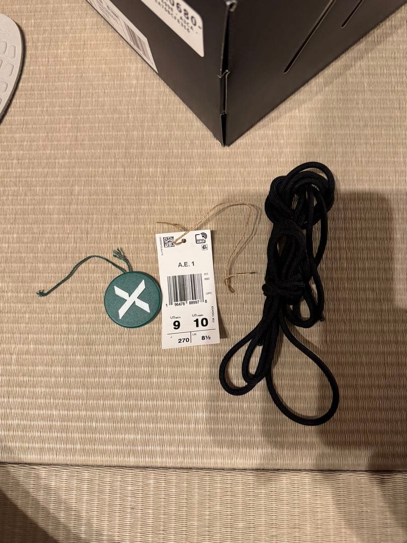 シューズ(男性用) adidas AE1 all star