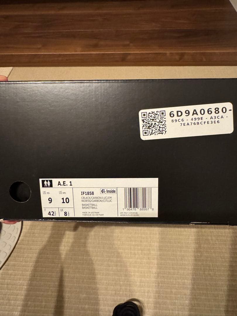 シューズ(男性用) adidas AE1 all star