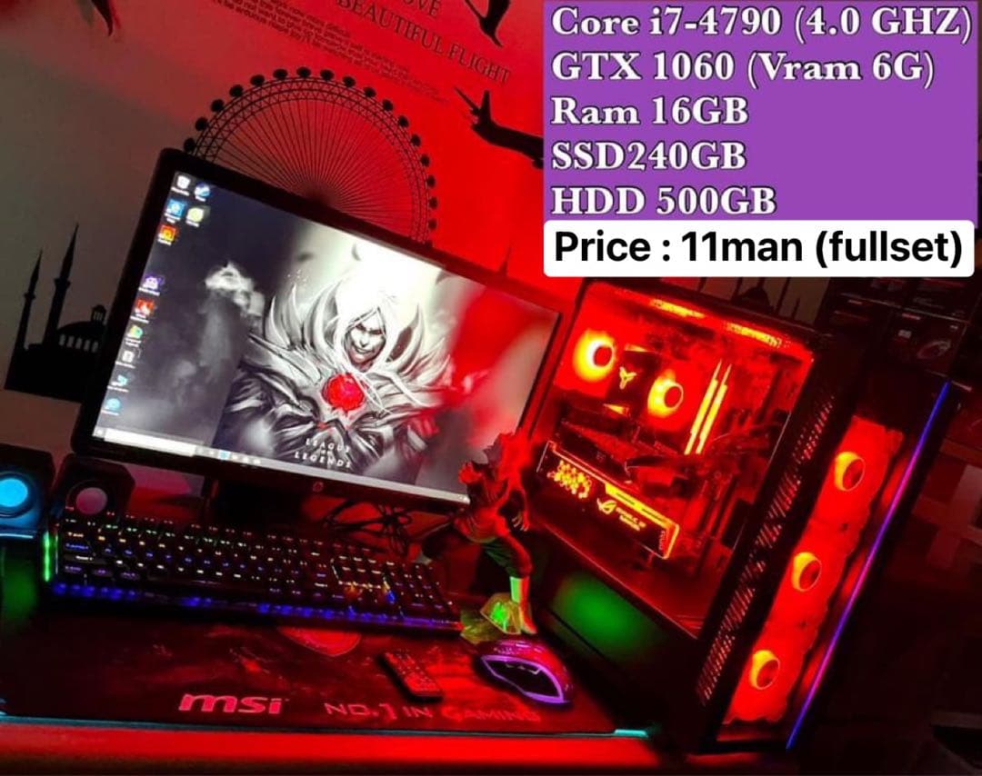 その他 Payment first