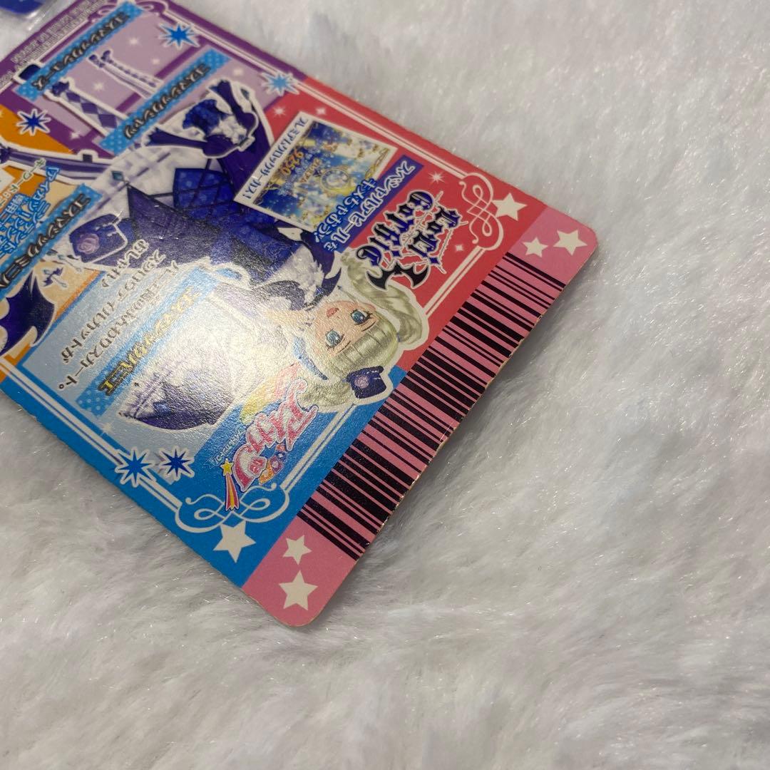 アイカツカード ゴスマジックコーデ　藤堂ゆりか　4枚セット　個体より排出版 初期