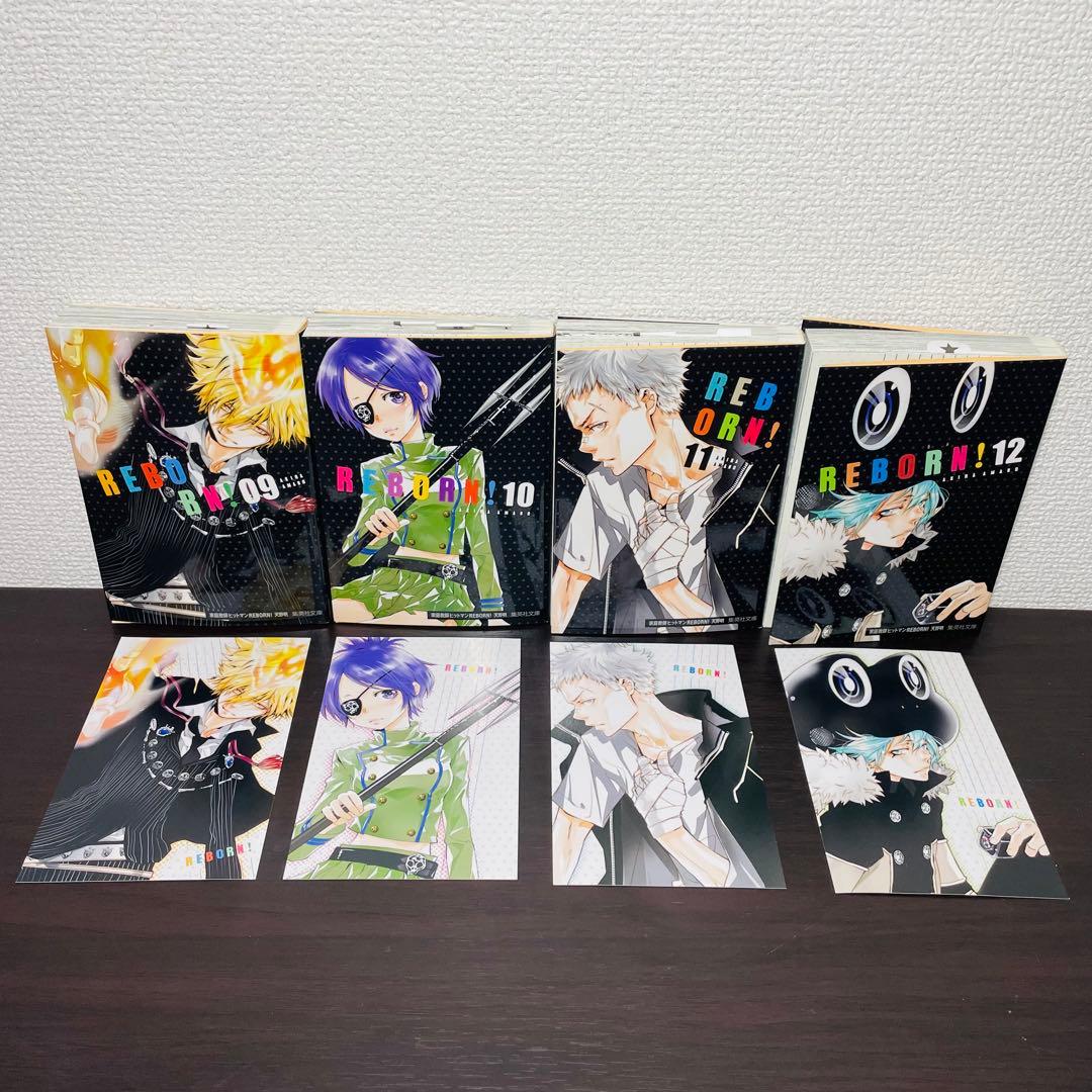 【収納BOX＋全巻ポストカード付き】 家庭教師ヒットマンREBORN! 全21巻