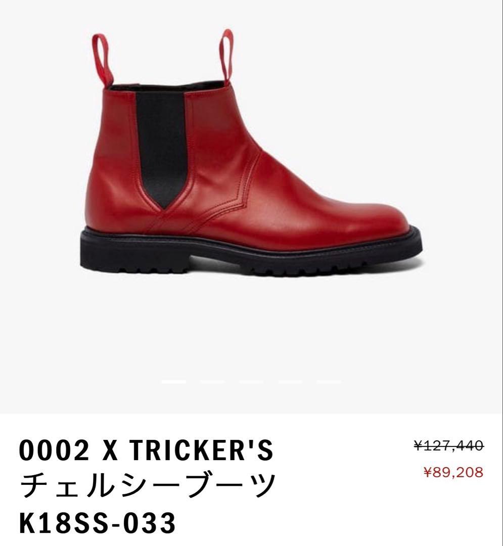 RARE‼️0002 KIKO KOSTADINOV MACKINTOSH 初期