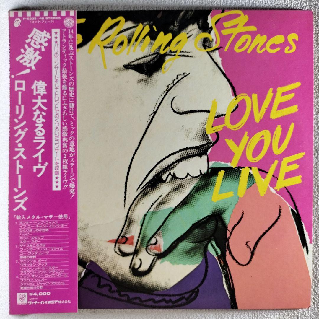 『ＬＯＶＥ ＹＯＵ ＬＩＶＥ／ＴＨＥ ＲＯＬＬＩ…』帯付・２枚組見本盤【中古ＬＰ