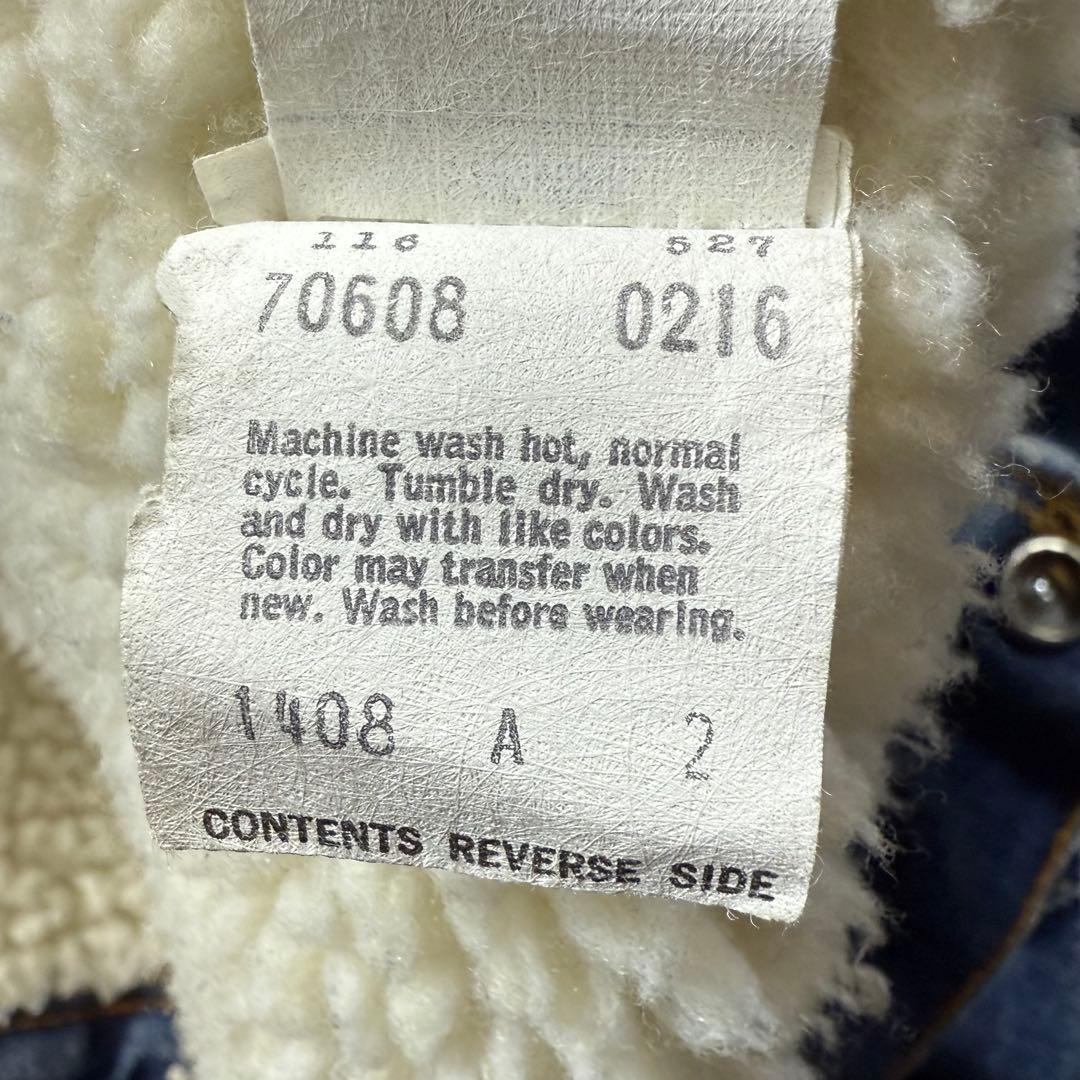 80's USA製 Levi's リーバイス70608デニムボアジャケット42R