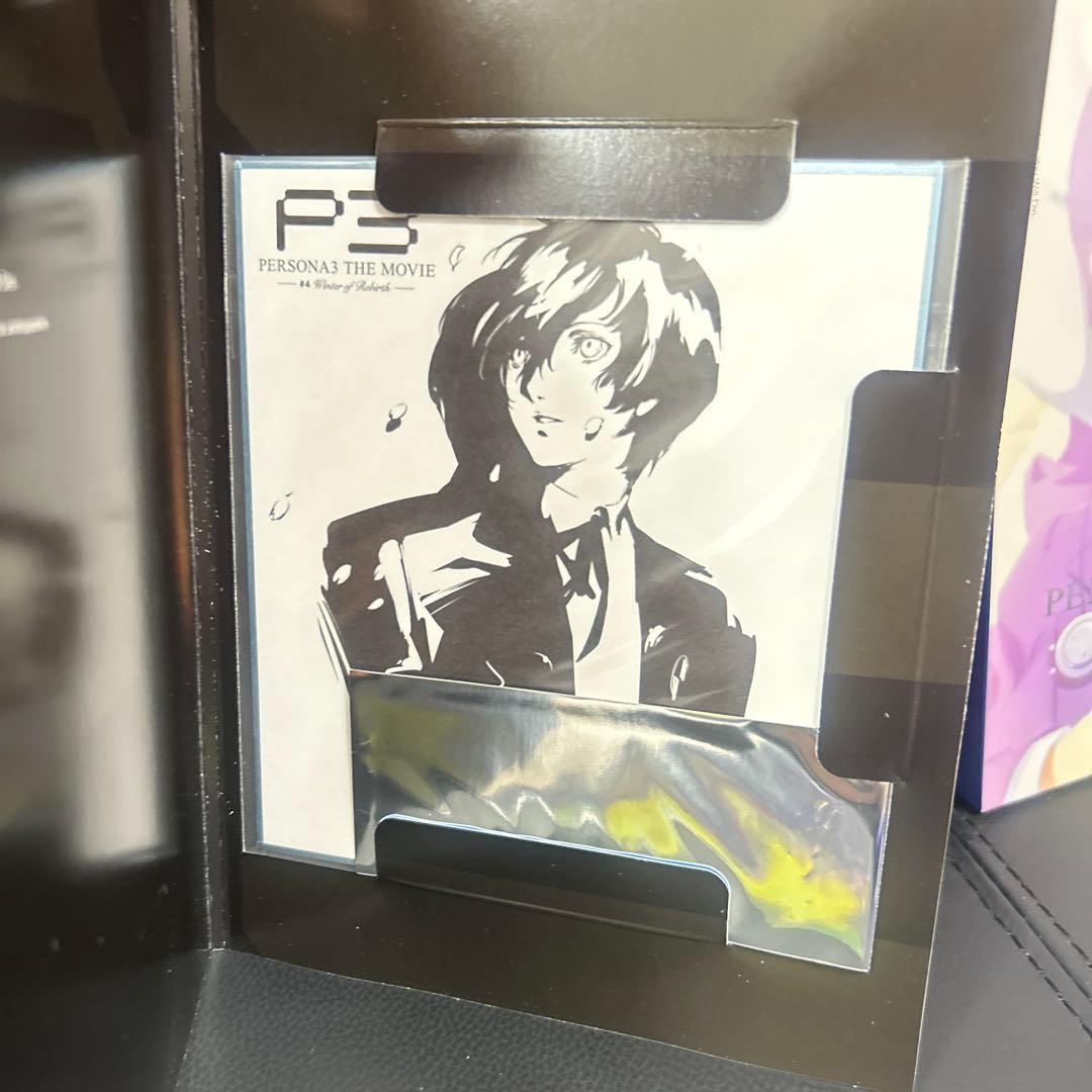 劇場版ペルソナ3 完全生産限定版 DVD 全巻セット (収納BOX付)