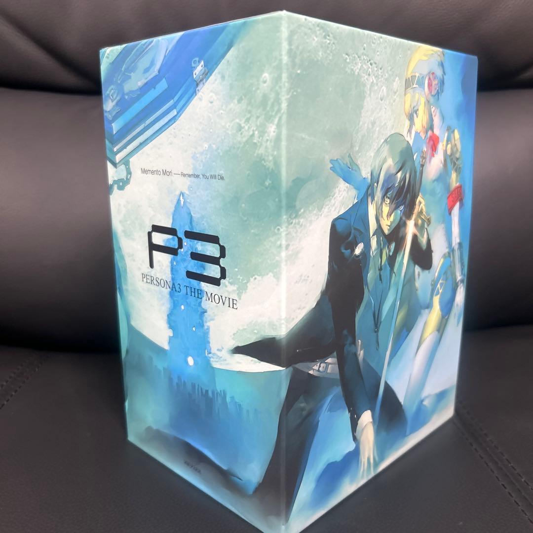 劇場版ペルソナ3 完全生産限定版 DVD 全巻セット (収納BOX付)