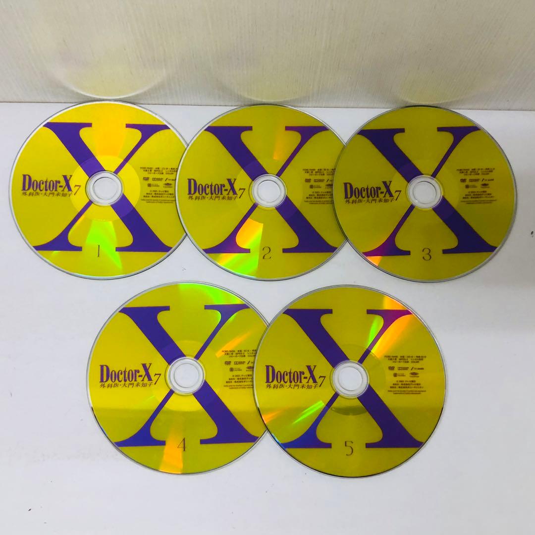 Doctor-X 外科医 大門未知子 シーズン7 DVD全巻セット 全5巻