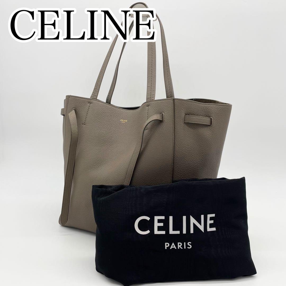 極美品　CELINE セリーヌ カバファントム トートバッグ　トープ　レザー