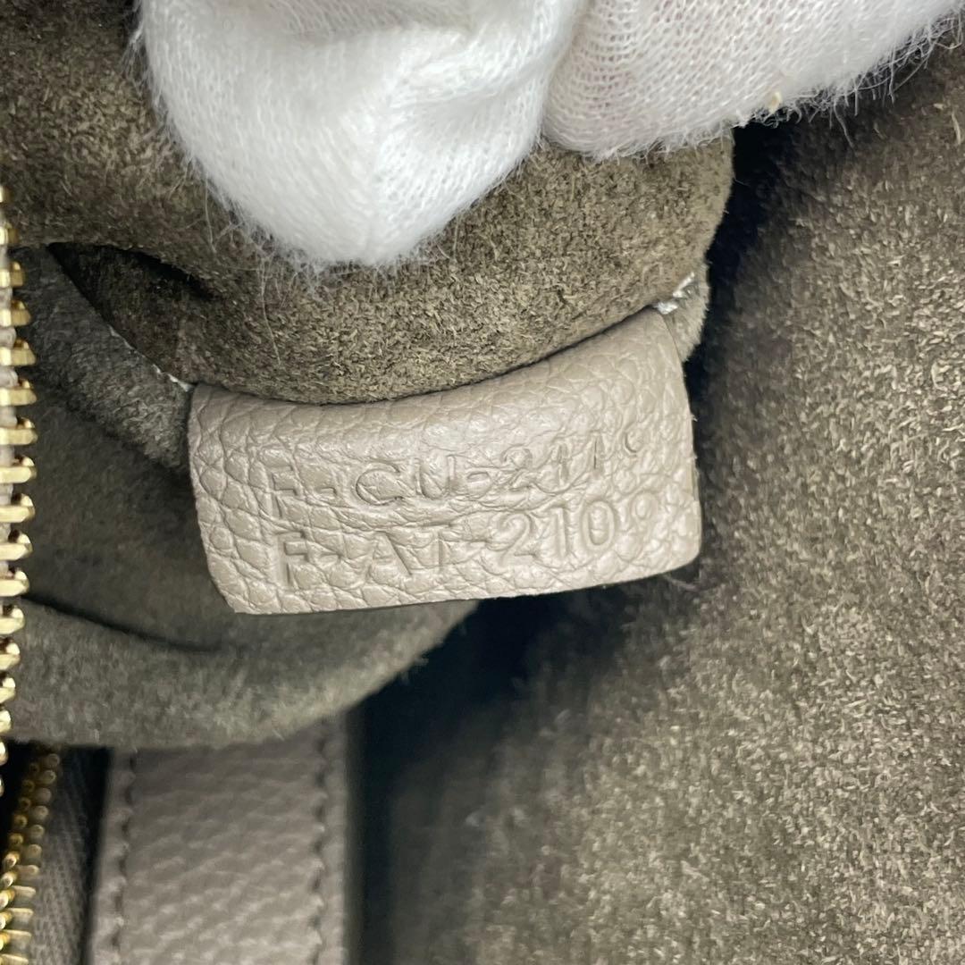 極美品　CELINE セリーヌ カバファントム トートバッグ　トープ　レザー