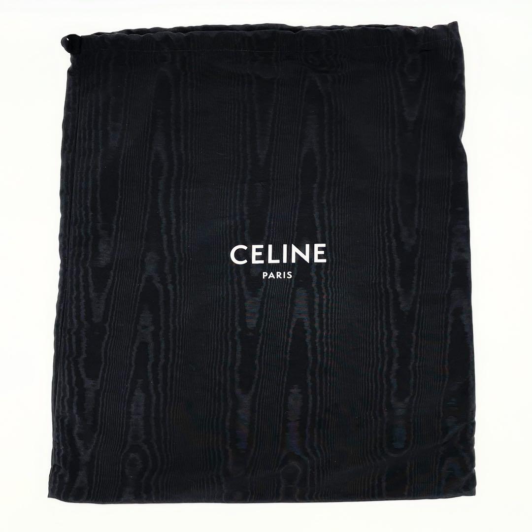 極美品　CELINE セリーヌ カバファントム トートバッグ　トープ　レザー