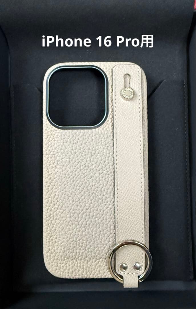 週末値下げ【美品】ボナベンチュラiPhone 16 Pro ケース グレージュ