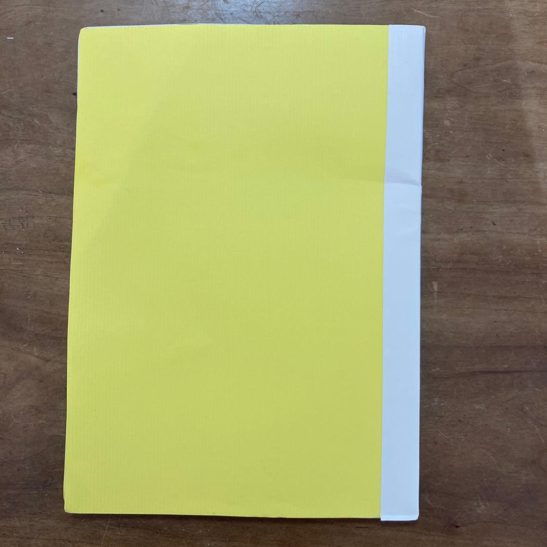 あなたへ For you とよこ