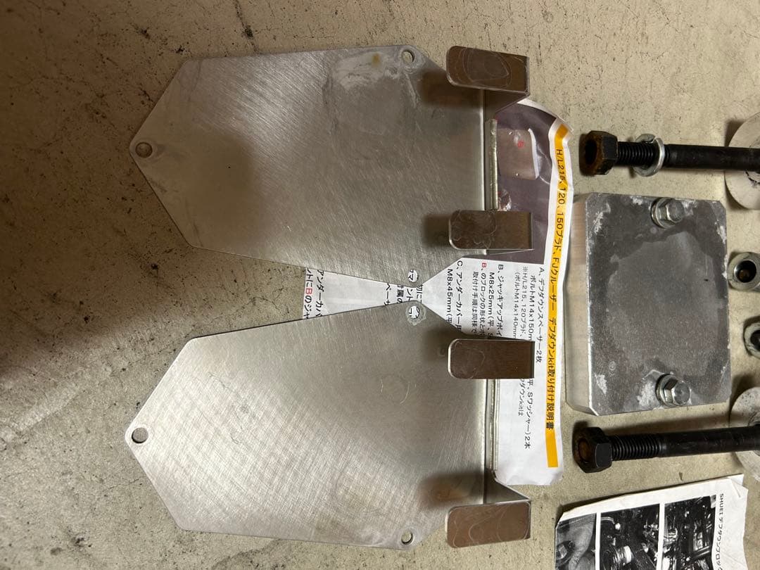 プラド150後期専用【CAN GUARD】 CANガード